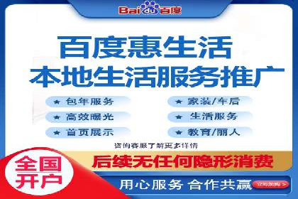 探索SEM竞价培训的奥秘：成功企业的投放策略揭秘